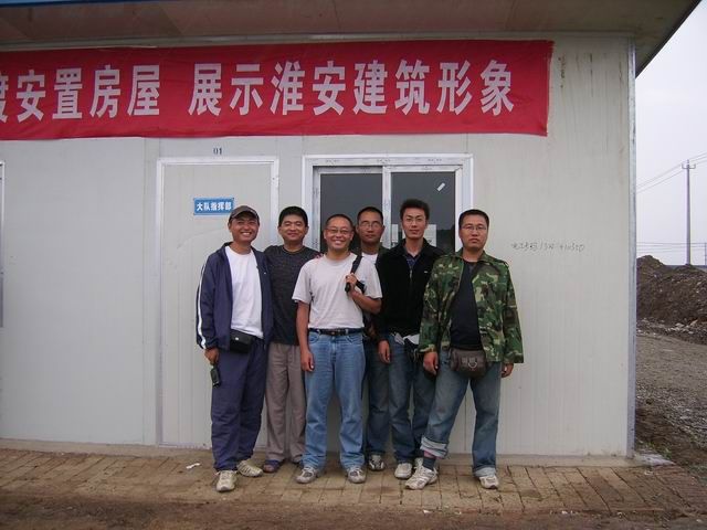 好博在线官网-好博（中国）选派赴四川援建安置房代表